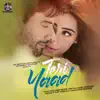 Jaan Nissar Lone - Teri Yaad - Single